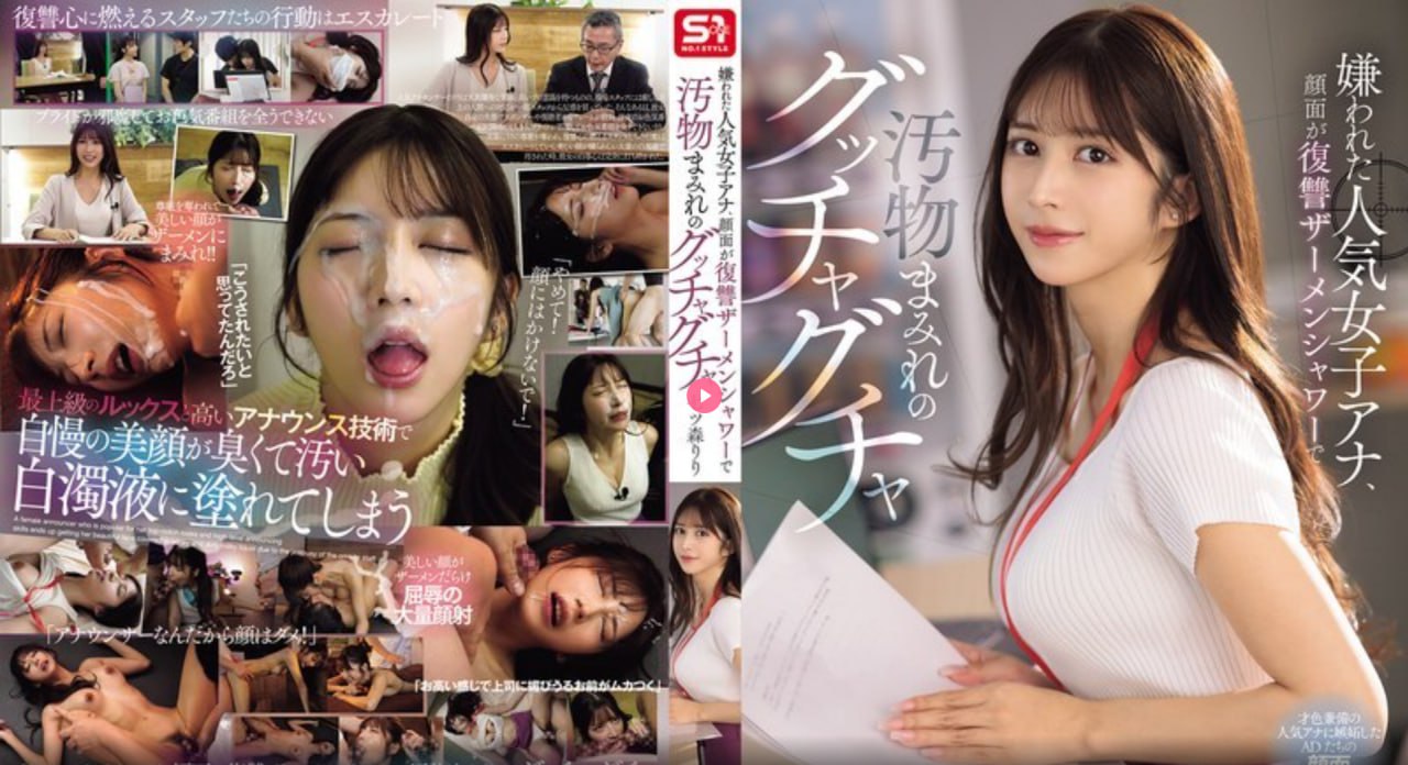 www.日本色メイリン モデルコレクション メ全集高清 - 在线观看...